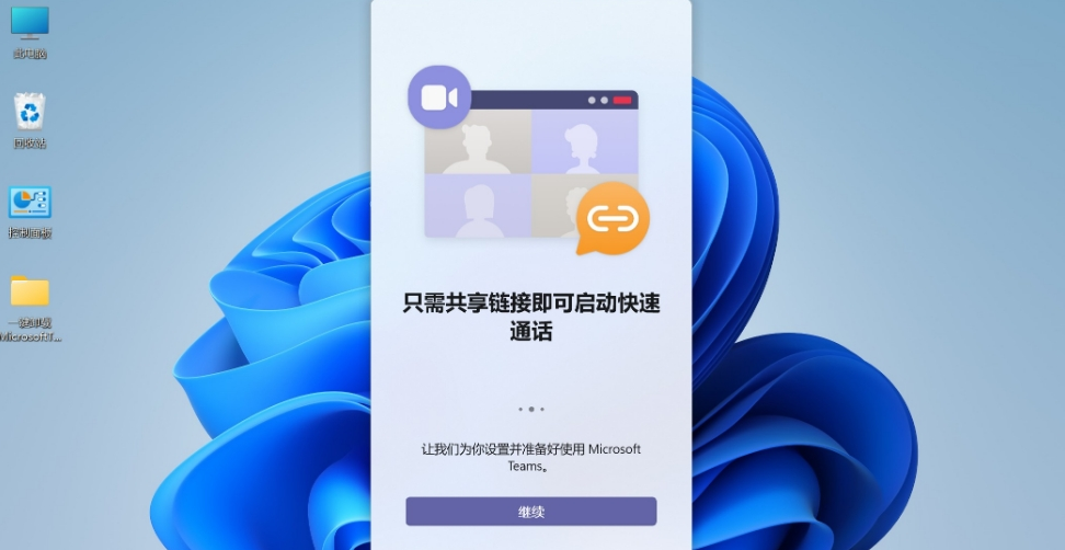 1634204985554818.png image.png