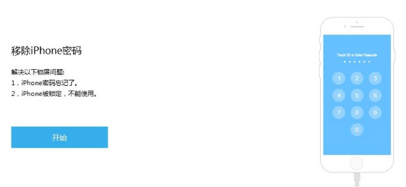 1634266583637279.png image.png