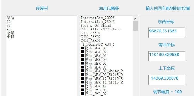 1634356645190419.png image.png