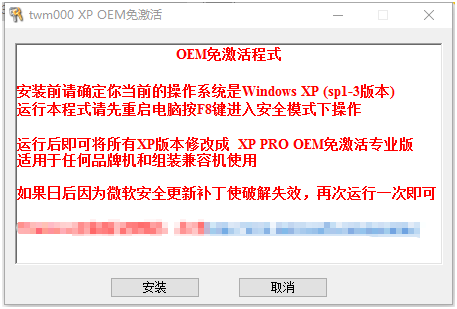 1634526571521400.png image.png