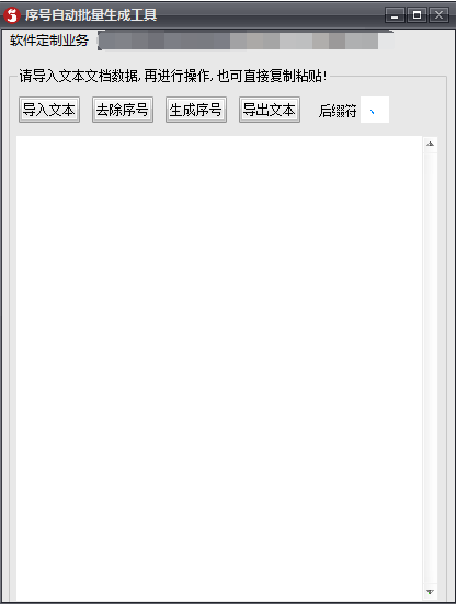 1634611868938727.png image.png