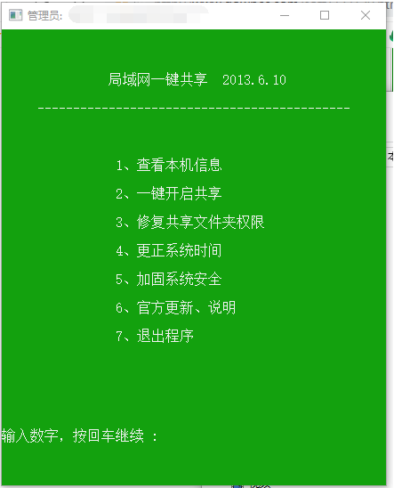 1634622284518823.png image.png