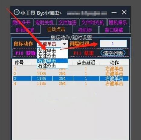 1634710017522053.png image.png