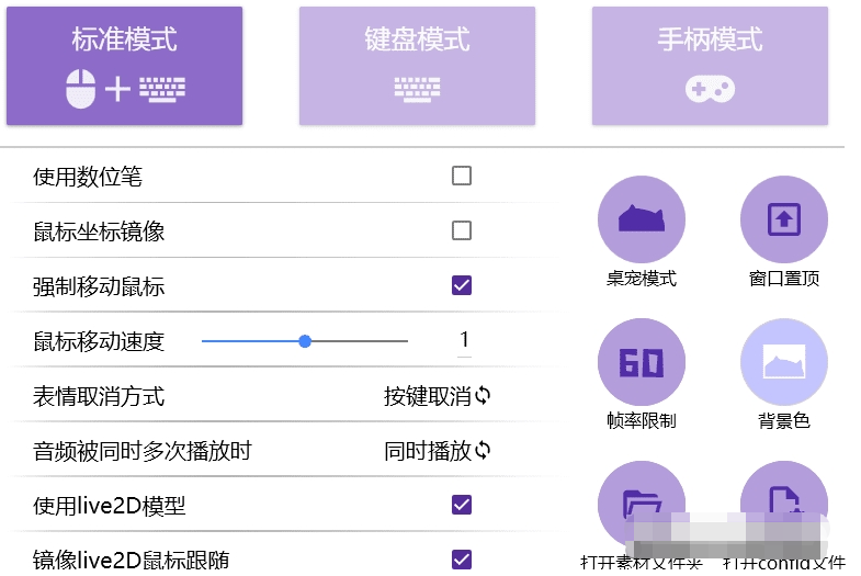 1634780231944073.png image.png
