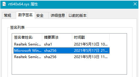 1634785486338875.png image.png