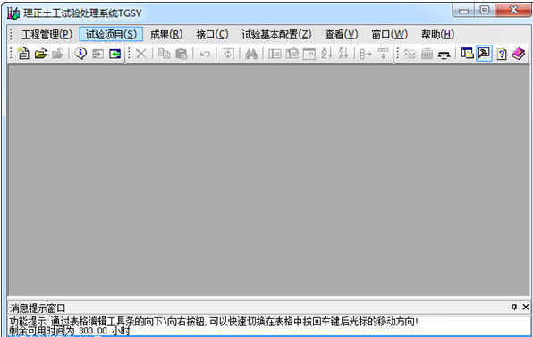 1634788102901086.png image.png