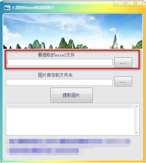 1634797658277026.png image.png