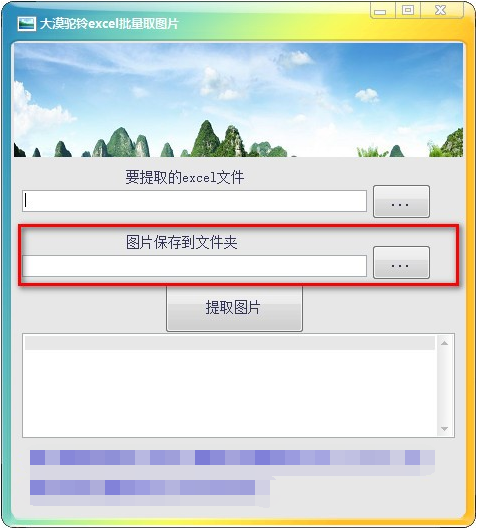 1634797672122284.png image.png
