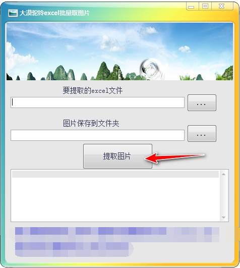 1634797686662523.png image.png