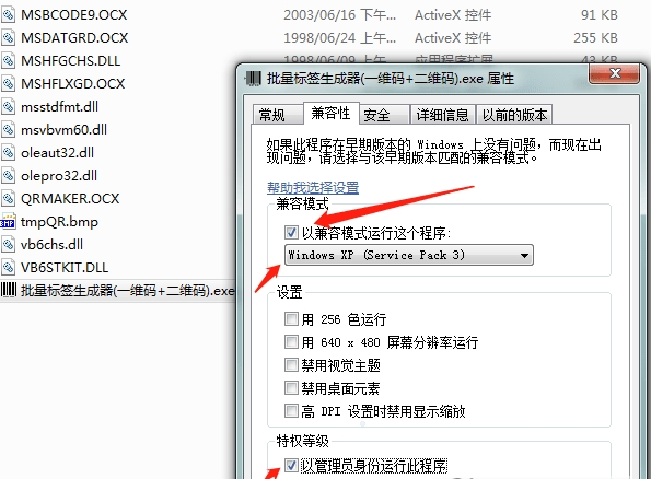 1634804395326353.png image.png