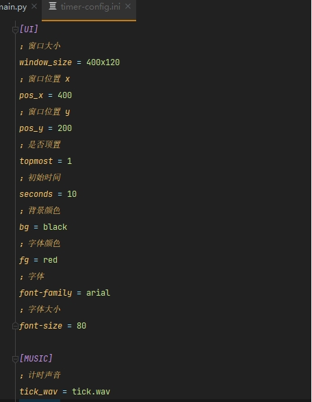 1634868166446166.png image.png