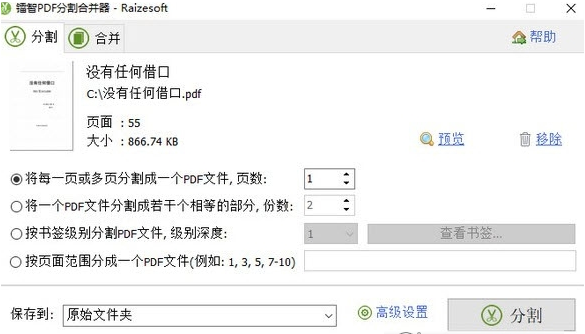 1634881313959765.png image.png