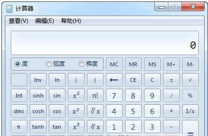1635218103413767.png image.png