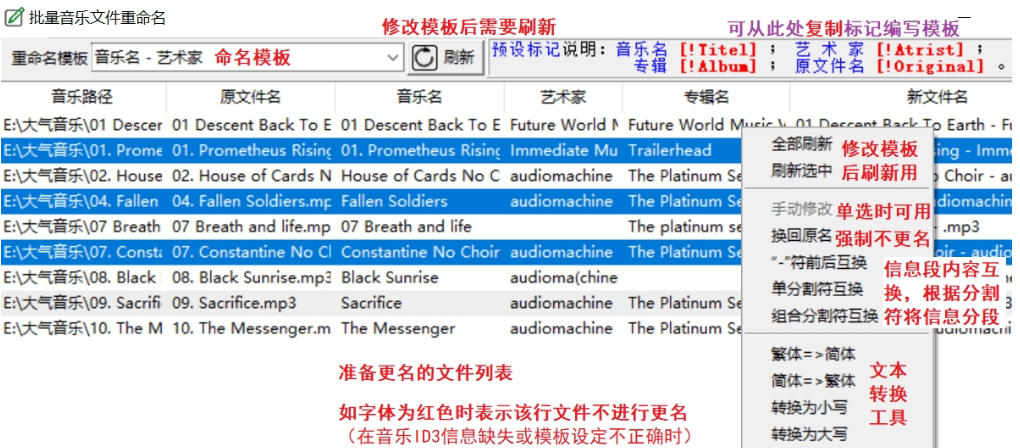 1635229298347231.png image.png