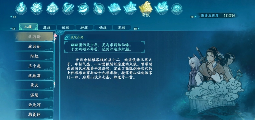 1635232464865818.png image.png