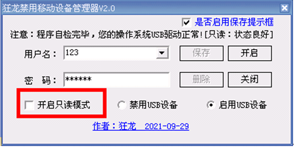 1637455105350330.png image.png