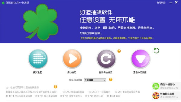 1635303192242741.png image.png