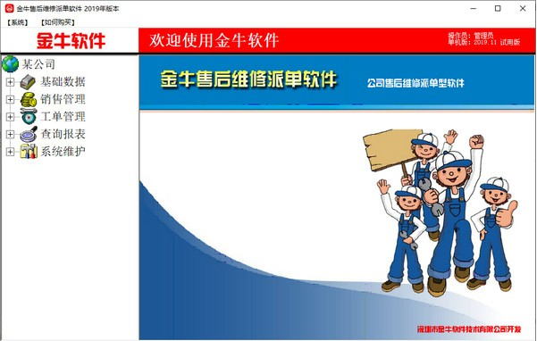 1635314681997508.png image.png