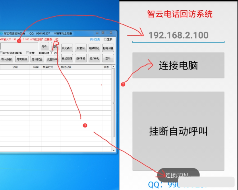 1635388296981663.png image.png