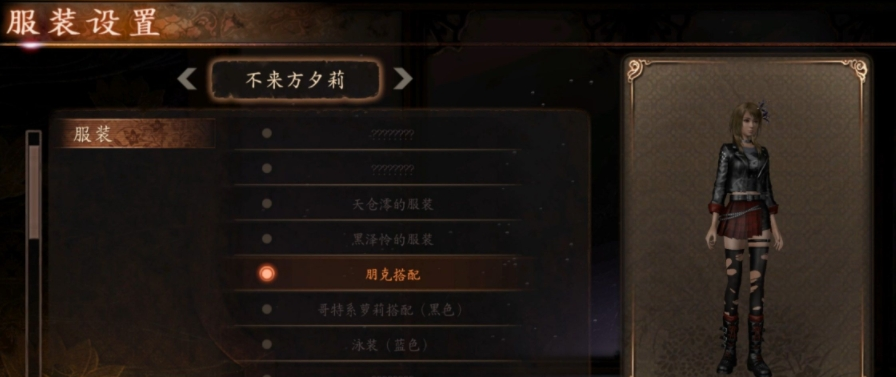 1635476240313835.png image.png