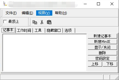 1635494373778090.png image.png