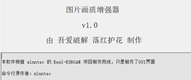 1635568918716116.png image.png