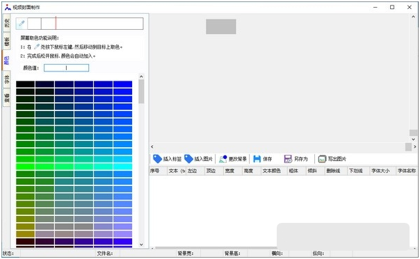 1635749521542269.png image.png