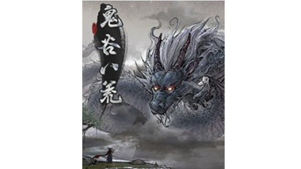 1635753173192402.png image.png
