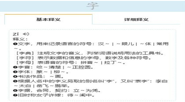 1635820230501246.png image.png