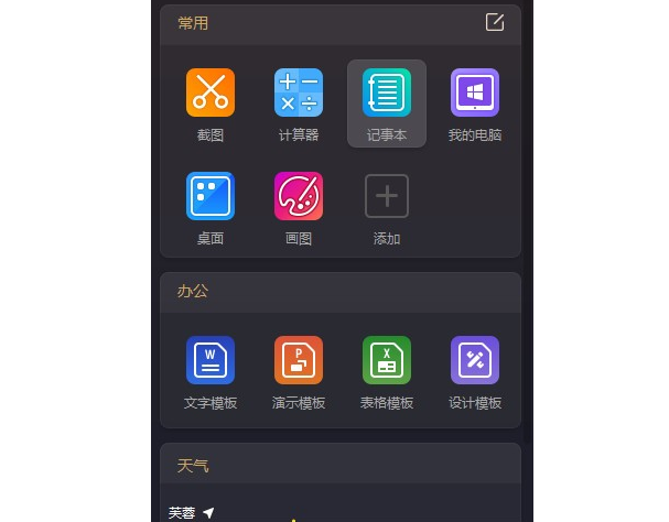 1635917921321709.png image.png