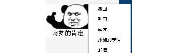 1635918534958324.png image.png