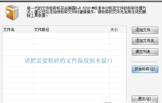 1635928749268582.png image.png