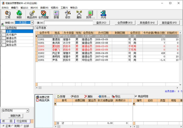 1635929611594332.png image.png