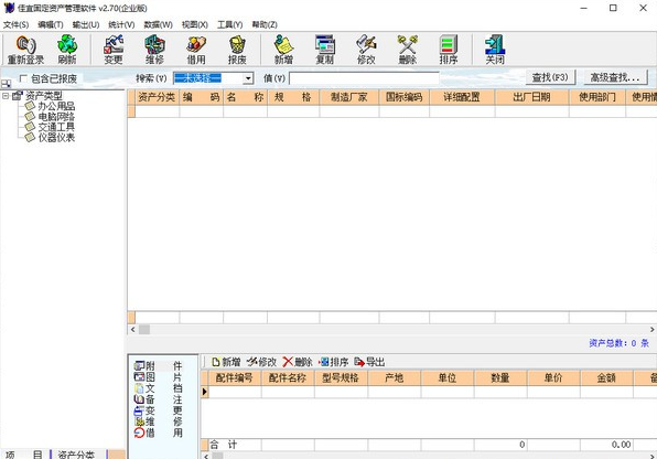 1635992907953977.png image.png