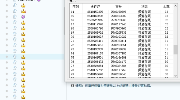 1635995472280691.png image.png