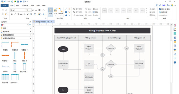 1636018677831951.png image.png