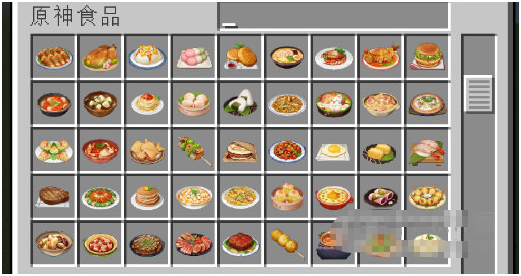 1636018745217272.png image.png