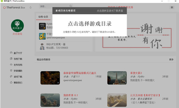 1636018991526242.png image.png