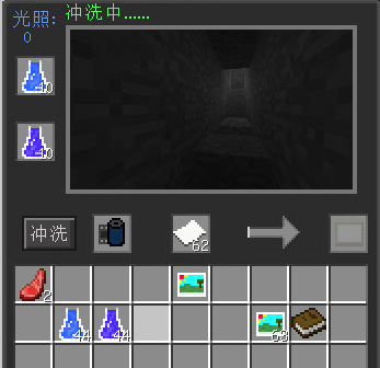 1636019287496292.png image.png