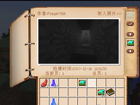 1636019291200390.png image.png