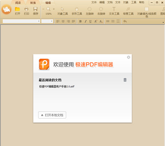 1636019533585516.png image.png