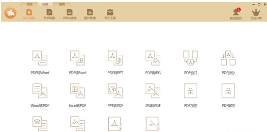 1636019525841641.png image.png