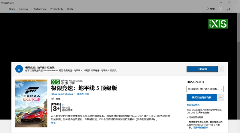 1636262281524959.png image.png