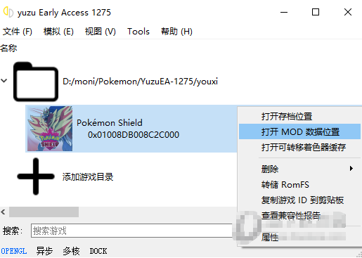 1636338030887066.png image.png