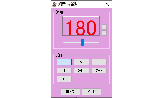 1636360567868631.png image.png