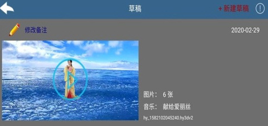 1636363876243960.png image.png