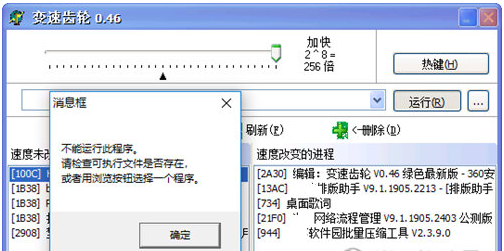 1636425760730328.png image.png