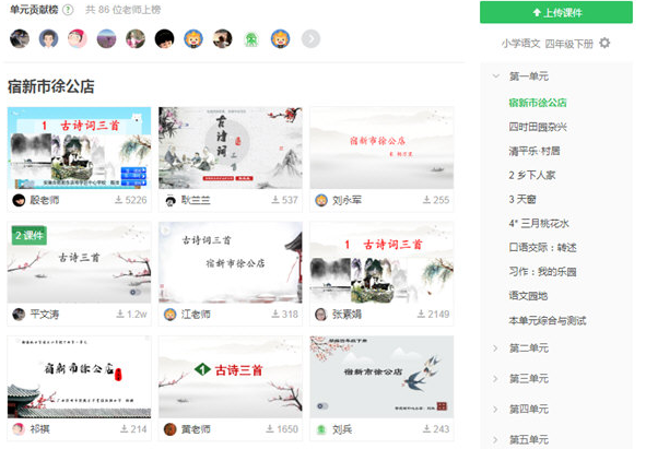 1636509256447072.png image.png