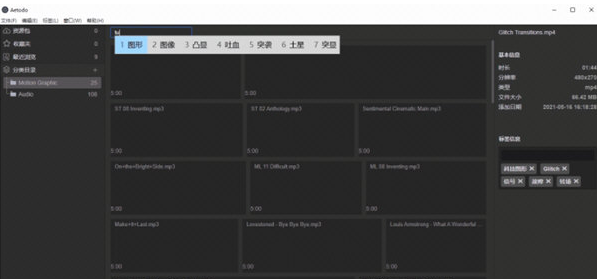 1636509703124964.png image.png