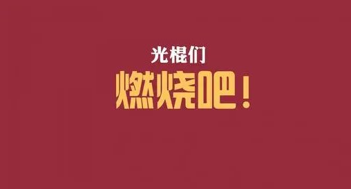 1636522534203756.png image.png